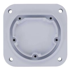 Tappo Inferiore Doccia Emi Bianco Tappo Inferiore Doccia Emi Bianco